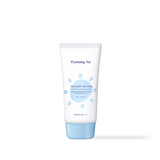 [PyunkangYul] Kids & Baby Sonnencreme 75ml