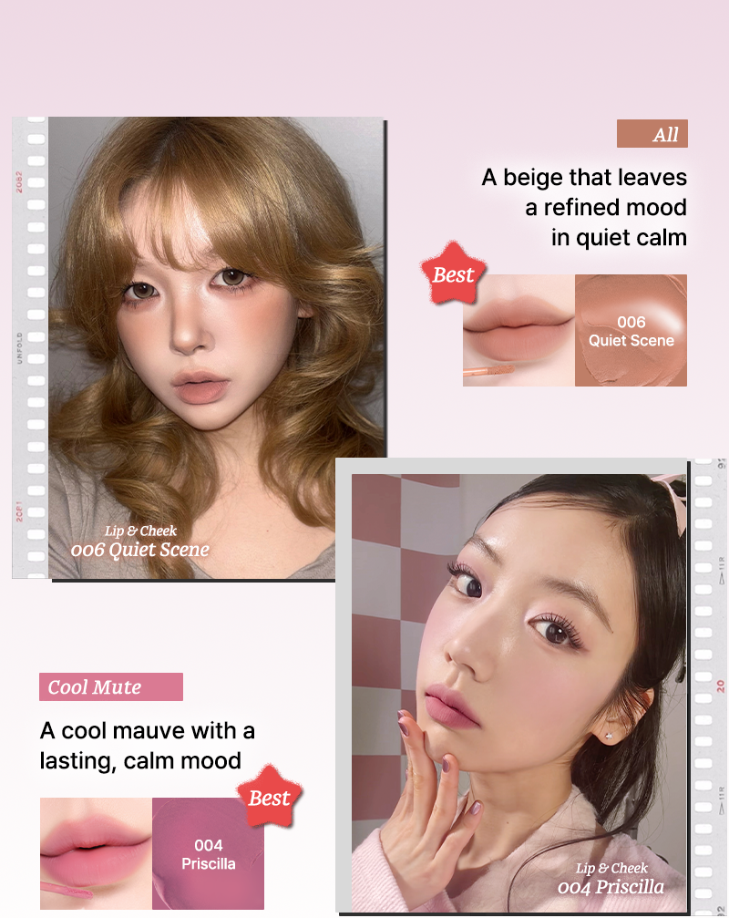 [Tiptoe] Mousse Tang Lip Matter - 6 Colors