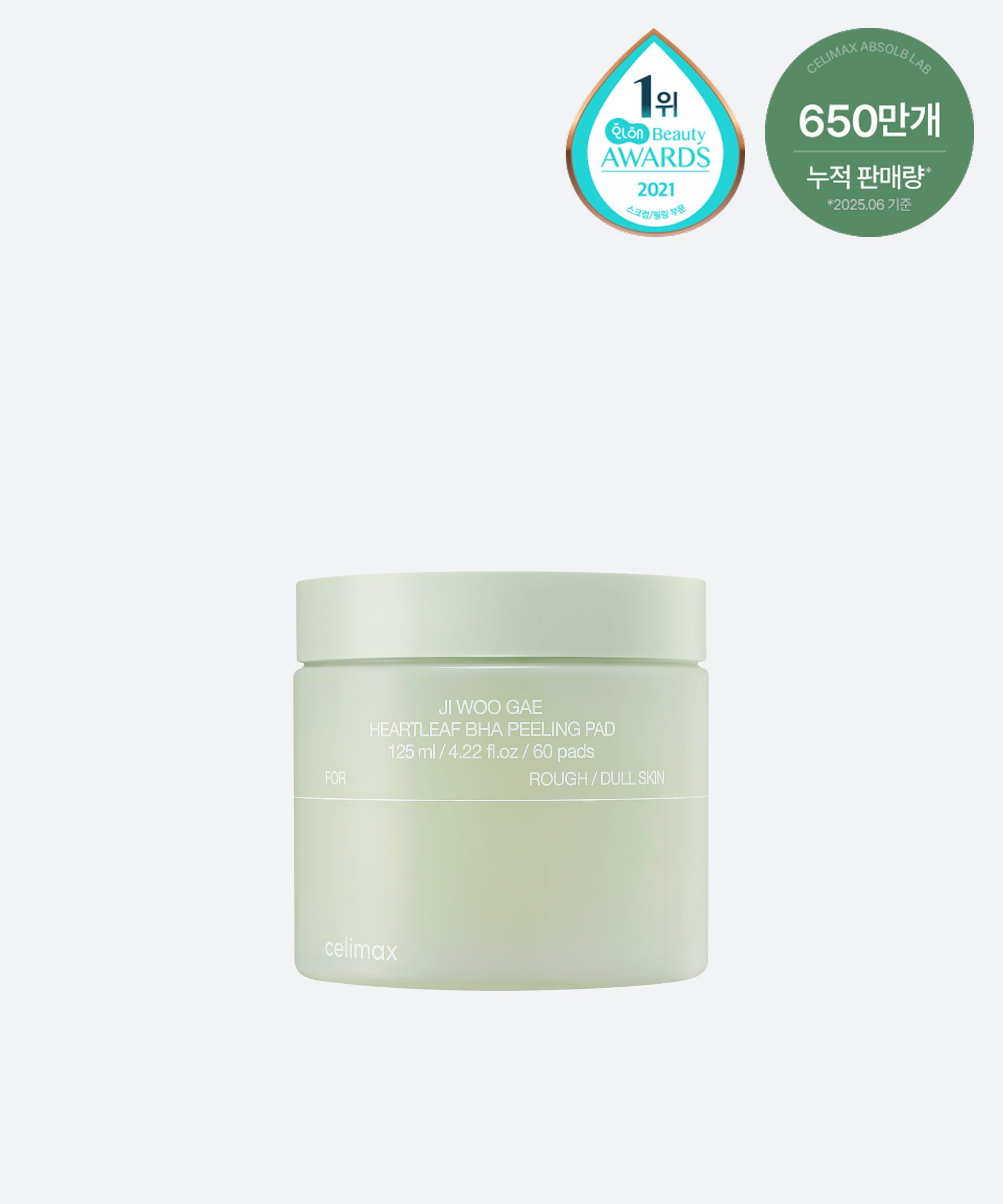Ji Woo Gae Heartleaf BHA Peeling Pad 60pads