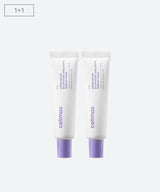 Derma Nature Glutathione Longlasting Tone-up Cream 35ml