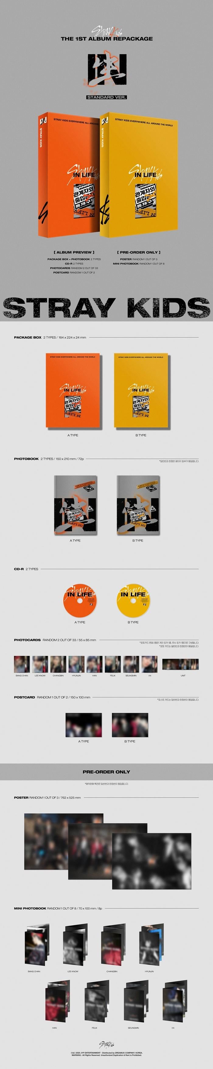 STRAY KIDS 1st Full Album Repackage [IN生 (IN LIFE)]