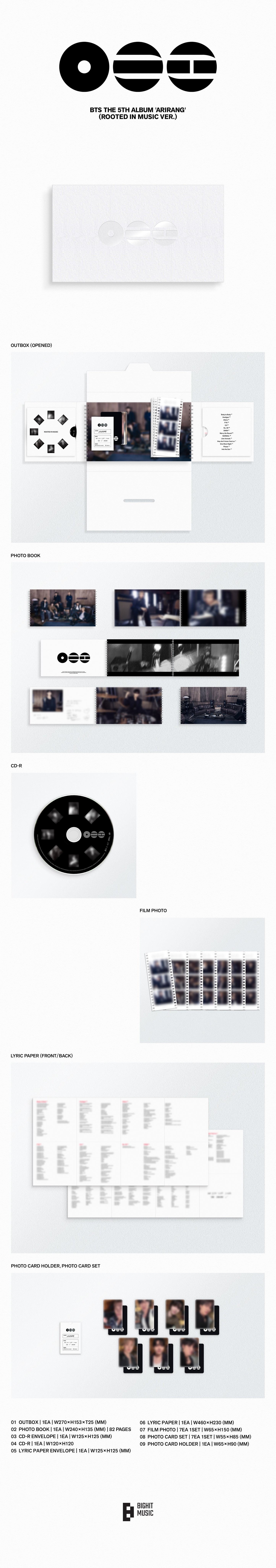 [BTS] BTS ARIRANG (1 random out of 2)