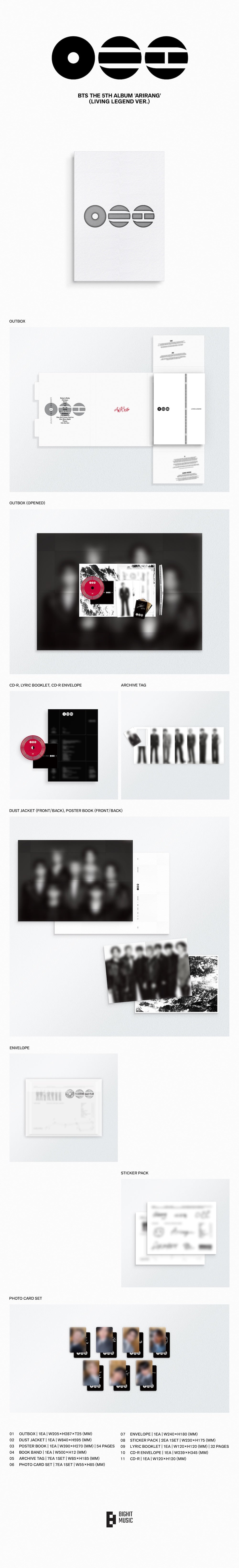 [BTS] BTS ARIRANG + ARIRANG (Living Legend Ver.) (SET)