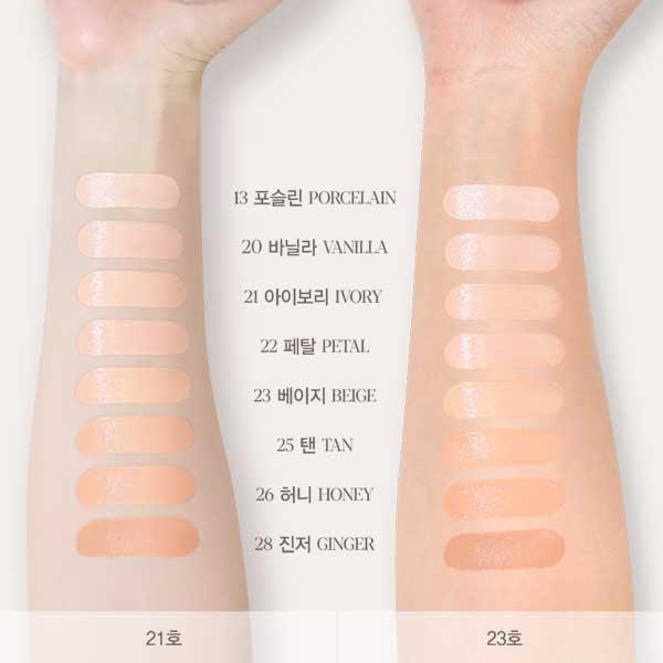 [Espoir] Be Glow Volume Cushion LSF42 PA+++ 13g*2 #25 TAN