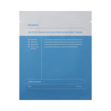 [Dr.petit] Reanhu Bakuchiol Emulsion Sheet Mask 30ml - 3 Size