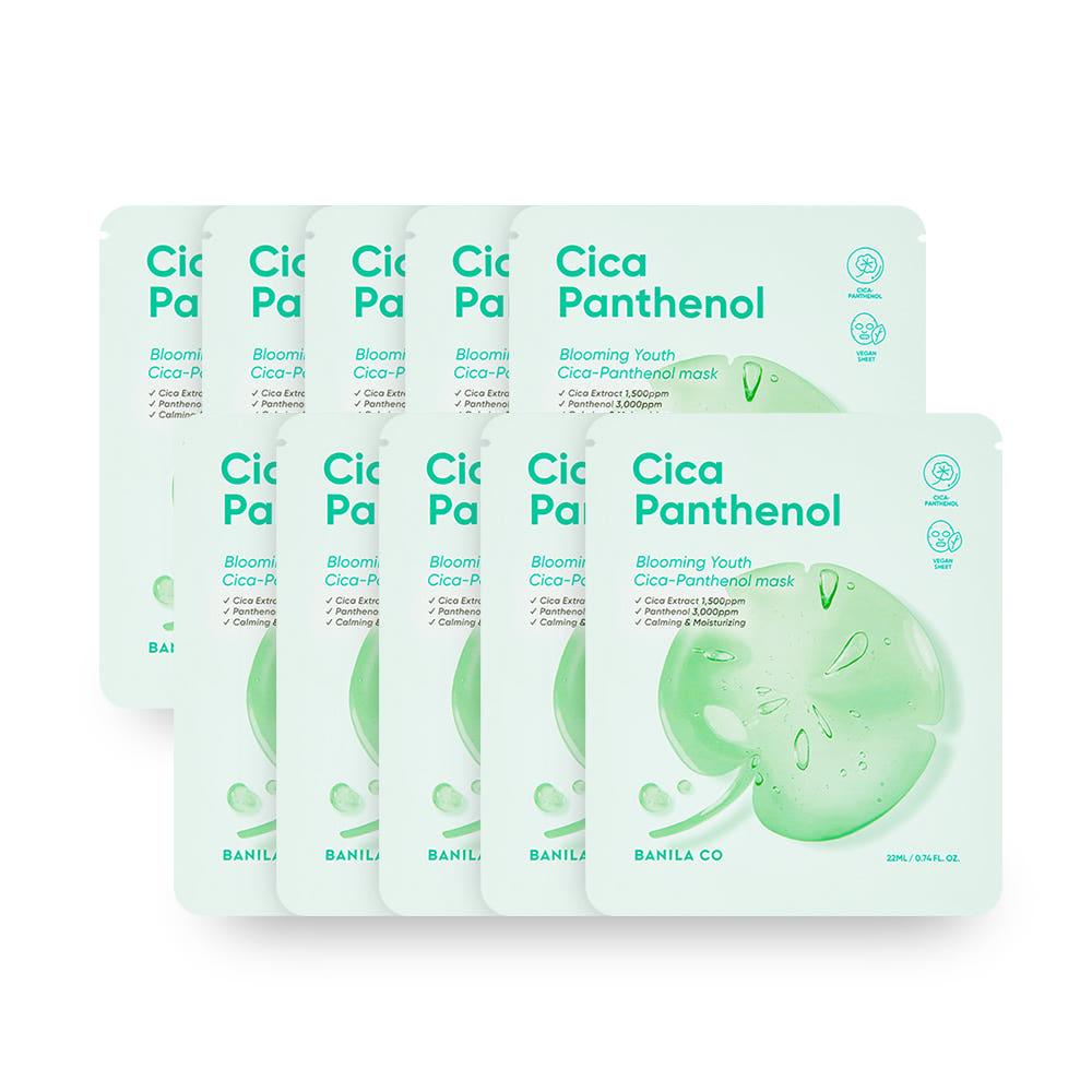 [Banilaco] Mascarilla Cica-Pantenol Blooming Youth 10 unidades