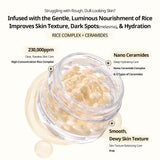 Rice Ceramide Capsule Cream 50ml