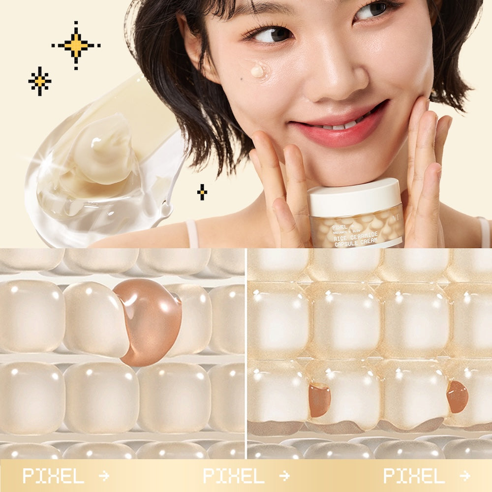 Rice Ceramide Capsule Cream 50ml