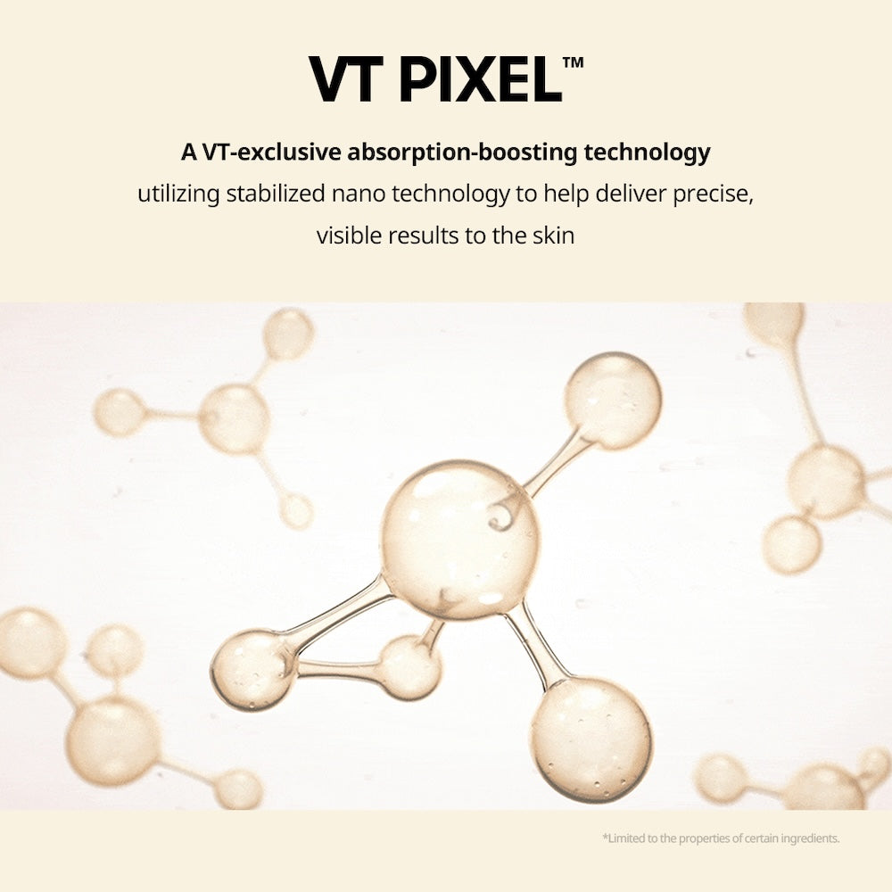 Rice Ceramide Capsule Cream 50ml