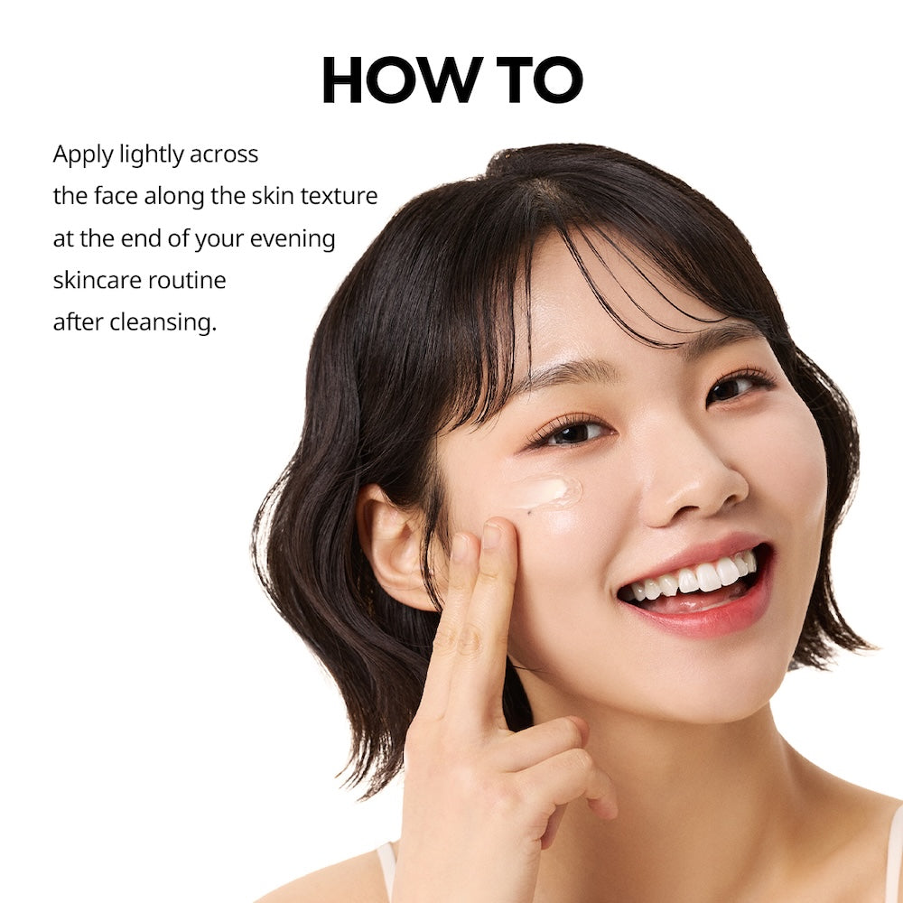 Rice Ceramide Capsule Cream 50ml