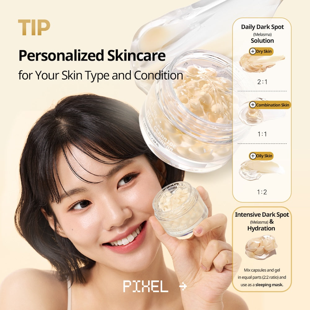 Rice Ceramide Capsule Cream 50ml