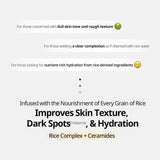 Rice Ceramide Serum 30ml