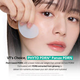 PDRN Hydrogel Eye Patch 72g