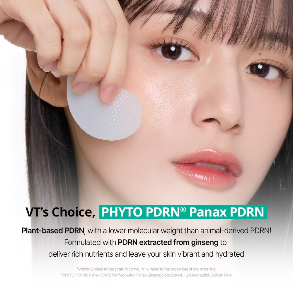 PDRN Hydrogel Eye Patch 72g