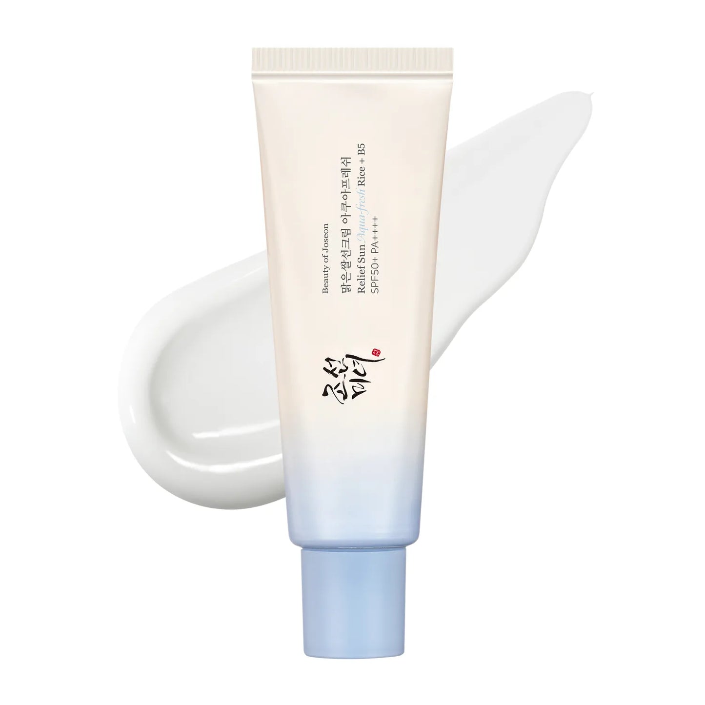 [Bundle] Protect & Reverse Duo ― 5% OFF