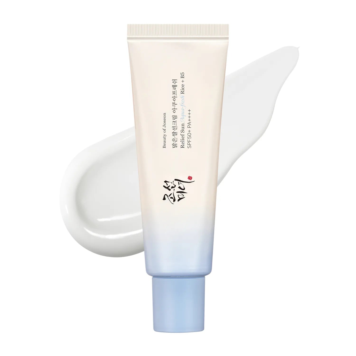 [Bundle] Protect & Reverse Duo ― 5% OFF