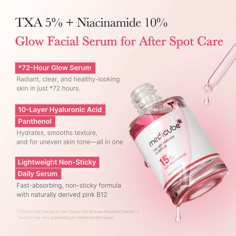 [Bundle] Dark Spot Correcting Clinic ― 5% OFF