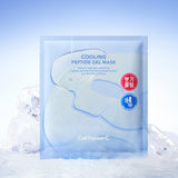 [CellFusionC] Cooling Peptide Gel Mask 35g*5ea