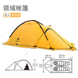 Winter Double Layer Waterproof Camping Tent for Hiking